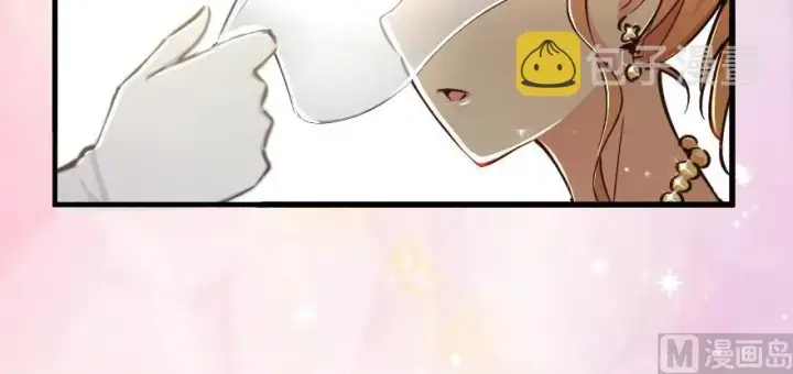 《放开那个女巫》97 午后图143