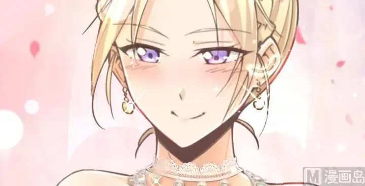 《放开那个女巫》97 午后图145