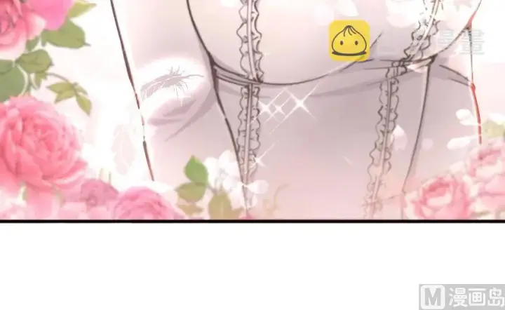 《放开那个女巫》97 午后图147