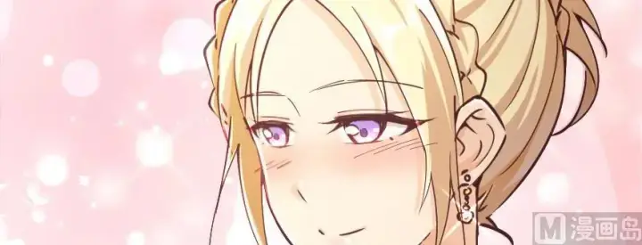 《放开那个女巫》97 午后图149