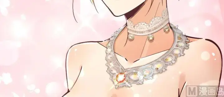 《放开那个女巫》97 午后图150