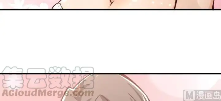 《放开那个女巫》97 午后图151
