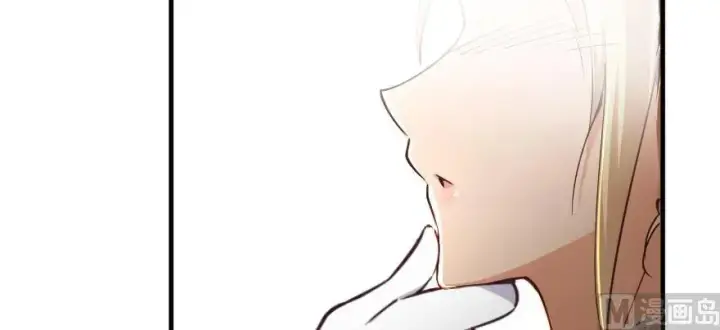 《放开那个女巫》97 午后图155