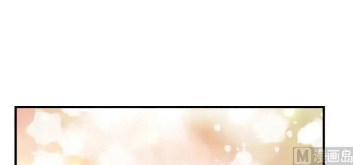 《放开那个女巫》97 午后图159