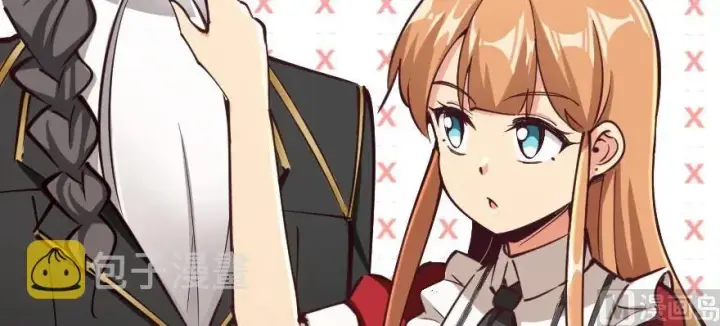 《放开那个女巫》97 午后图167