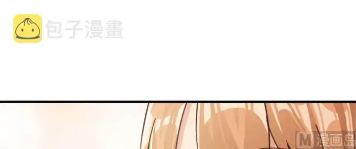 《放开那个女巫》97 午后图169