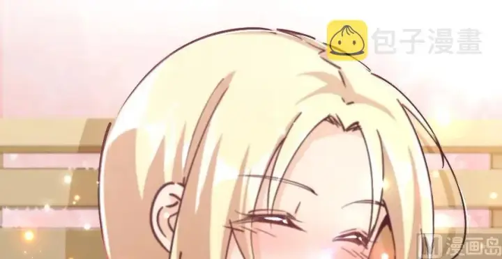 《放开那个女巫》97 午后图172
