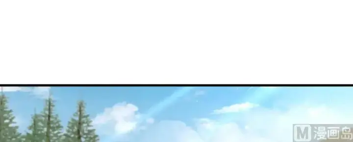 《放开那个女巫》97 午后图2