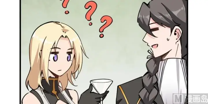 《放开那个女巫》97 午后图28