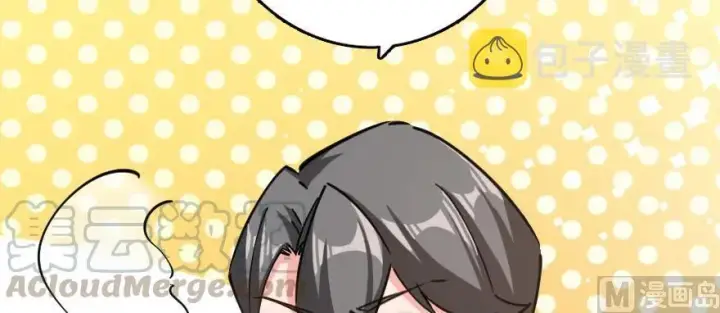 《放开那个女巫》97 午后图46