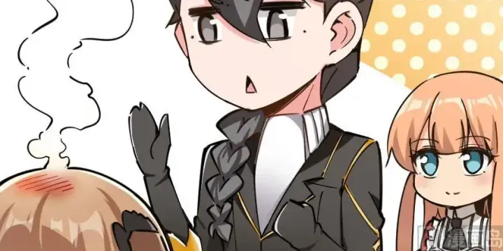 《放开那个女巫》97 午后图47