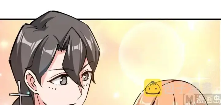 《放开那个女巫》97 午后图49