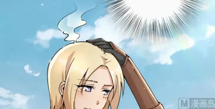 《放开那个女巫》97 午后图53