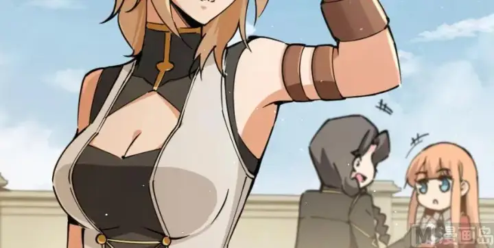 《放开那个女巫》97 午后图54