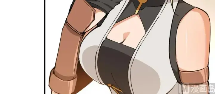 《放开那个女巫》97 午后图62