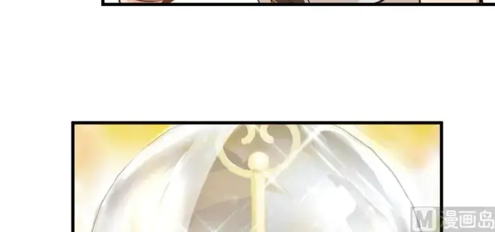 《放开那个女巫》97 午后图63