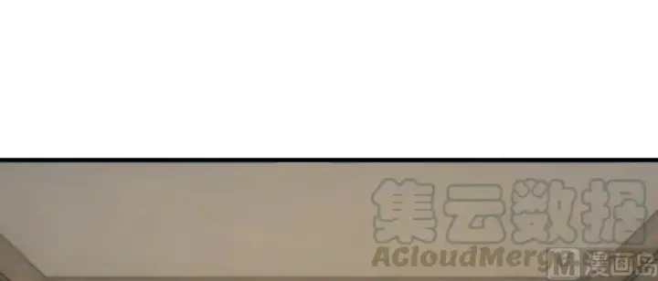 《放开那个女巫》97 午后图66