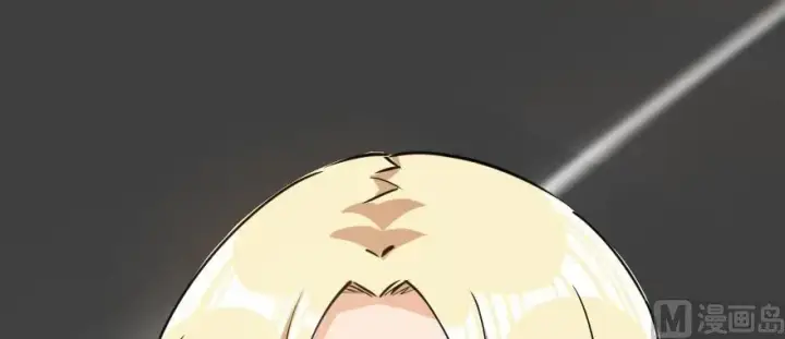 《放开那个女巫》97 午后图70