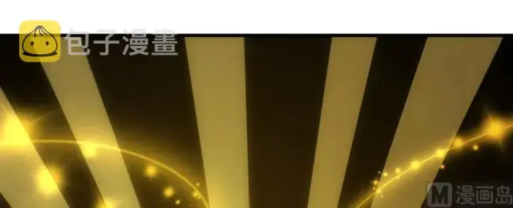 《放开那个女巫》97 午后图73