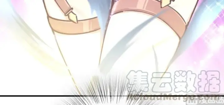 《放开那个女巫》97 午后图96