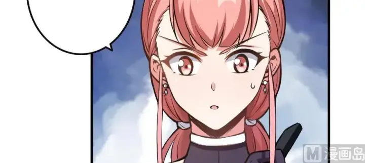 《放开那个女巫》98 灰烬图103
