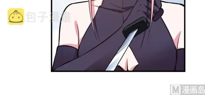 《放开那个女巫》98 灰烬图104