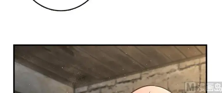 《放开那个女巫》98 灰烬图113