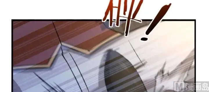 《放开那个女巫》98 灰烬图143