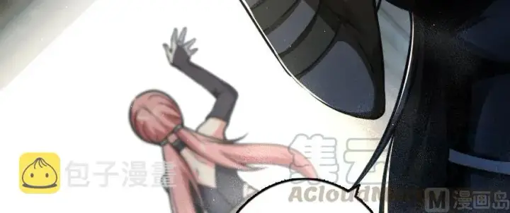 《放开那个女巫》98 灰烬图151