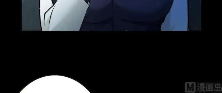 《放开那个女巫》98 灰烬图20