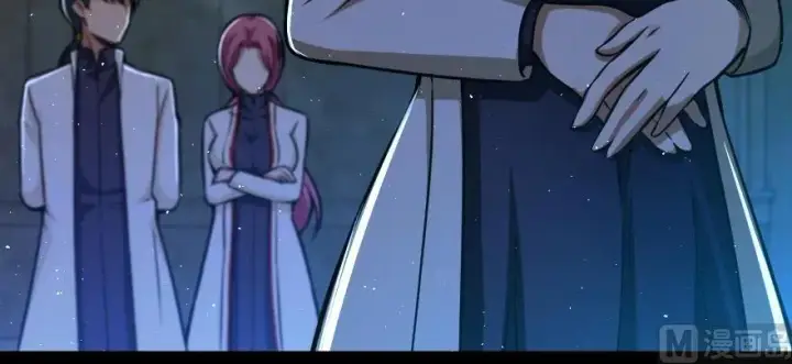 《放开那个女巫》98 灰烬图23