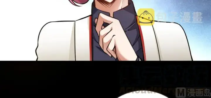 《放开那个女巫》98 灰烬图26