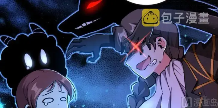 《放开那个女巫》98 灰烬图35