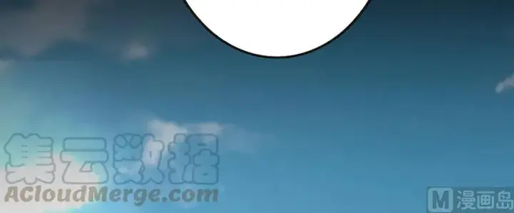 《放开那个女巫》98 灰烬图46