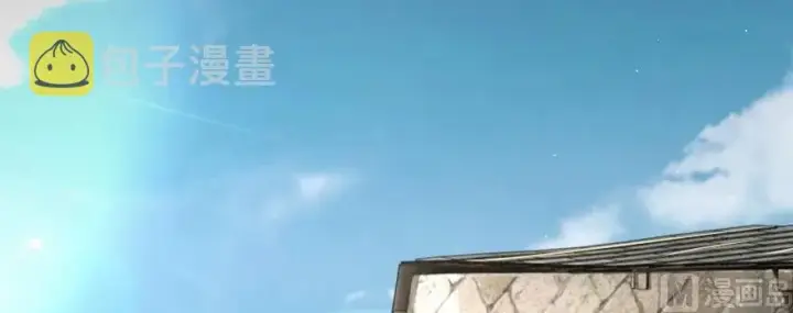 《放开那个女巫》98 灰烬图47