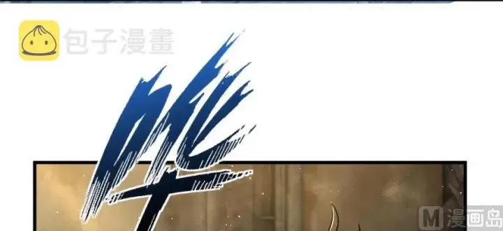 《放开那个女巫》98 灰烬图57