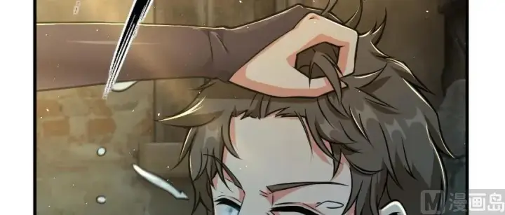 《放开那个女巫》98 灰烬图58