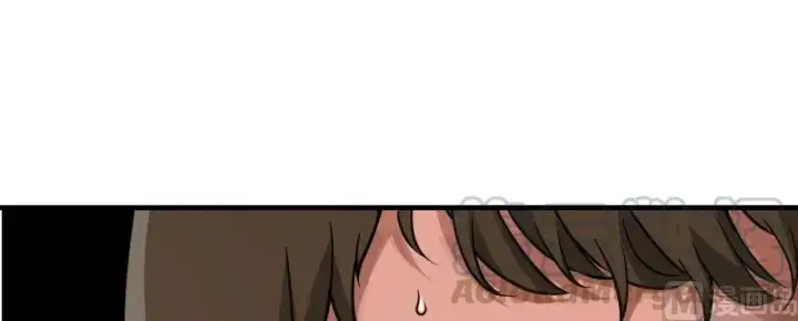 《放开那个女巫》98 灰烬图61