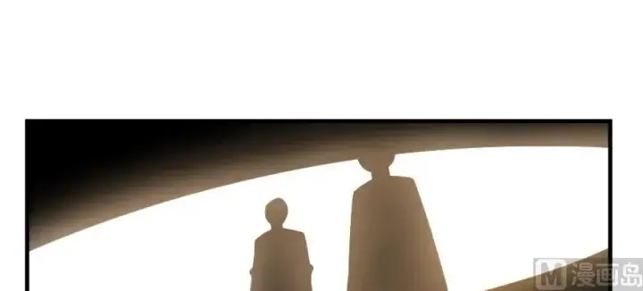 《放开那个女巫》98 灰烬图64