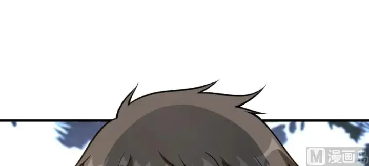 《放开那个女巫》98 灰烬图69