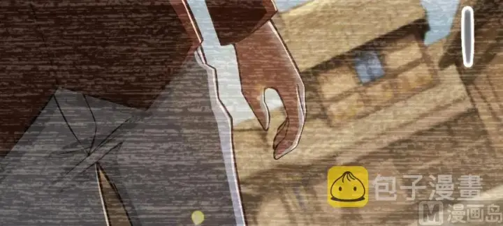 《放开那个女巫》98 灰烬图73