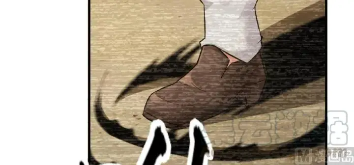 《放开那个女巫》98 灰烬图76