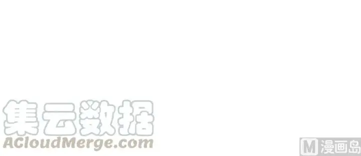 《放开那个女巫》98 灰烬图81