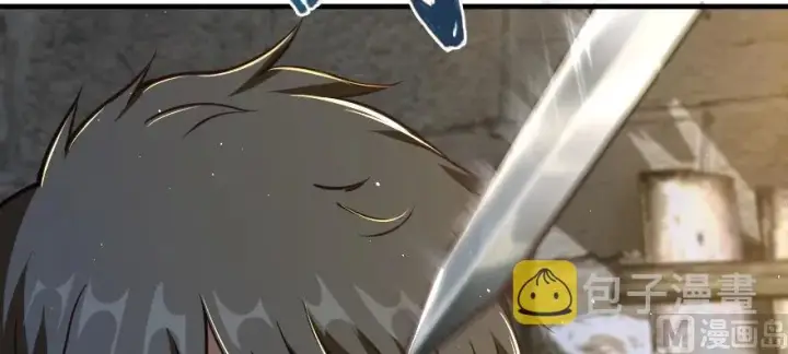 《放开那个女巫》98 灰烬图85