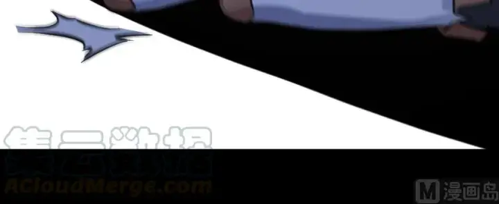 《放开那个女巫》99 林中石塔图136