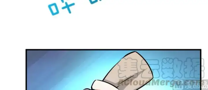 《放开那个女巫》99 林中石塔图26