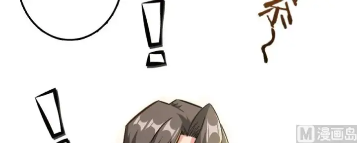 《放开那个女巫》100 雨中归来图104