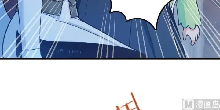 《放开那个女巫》100 雨中归来图107
