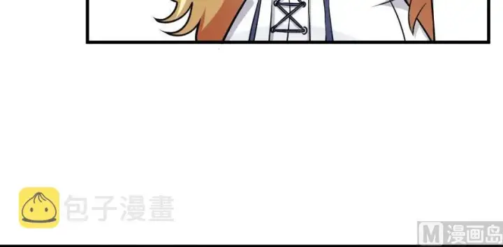 《放开那个女巫》100 雨中归来图33
