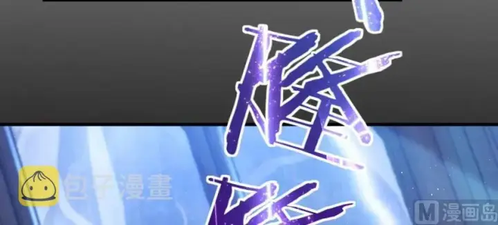 《放开那个女巫》100 雨中归来图38